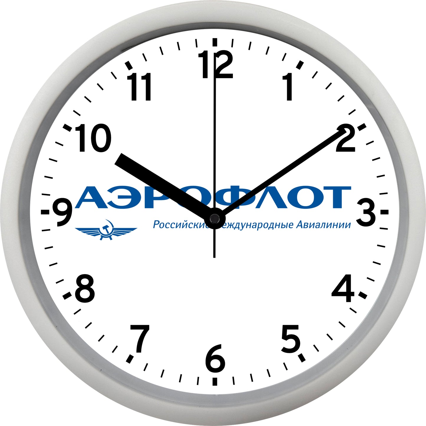 Aeroflot Russian International Airlines Wall Clock
