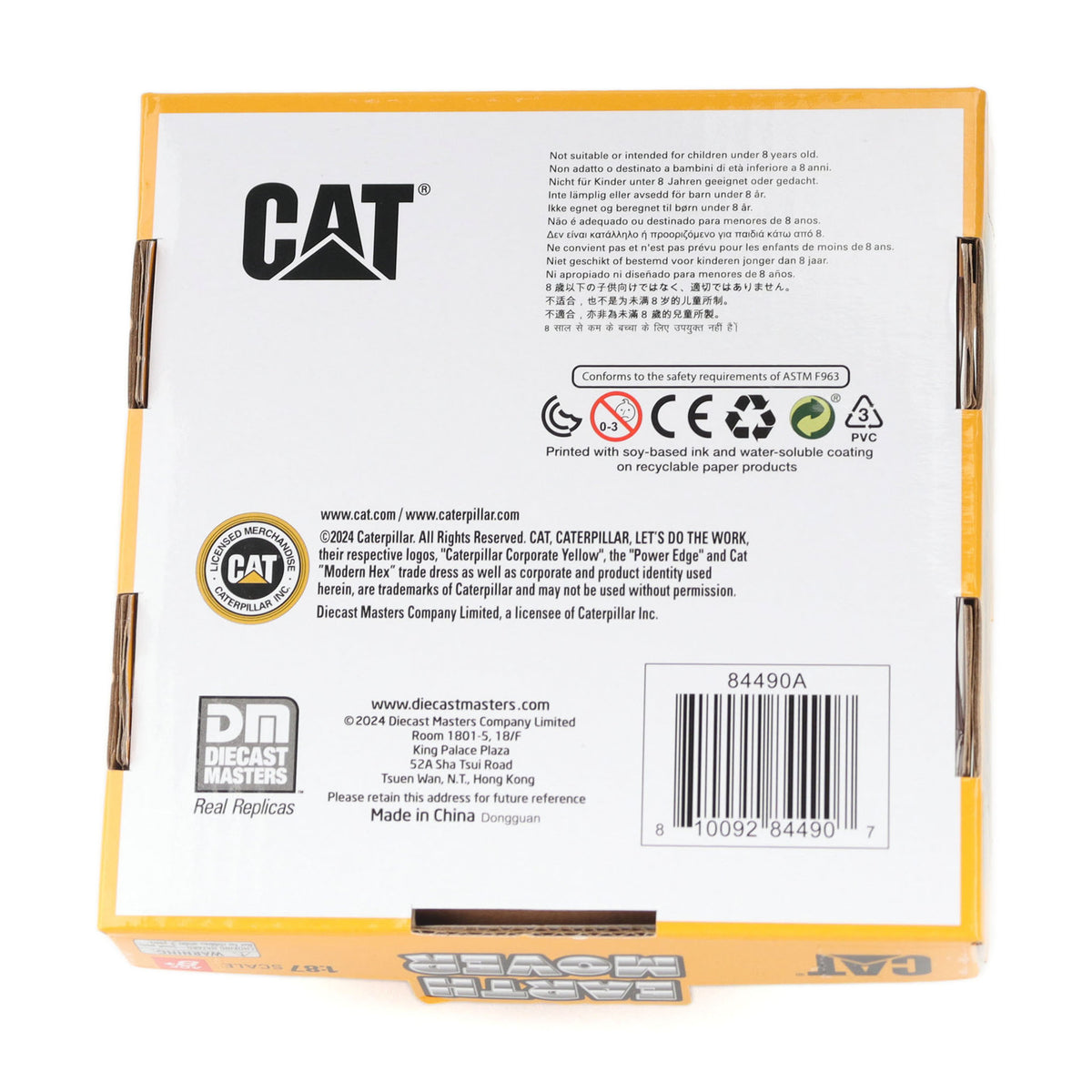 The back of a yellow CAT model box, featuring product information, logos, a barcode, and recycling symbols on a white background.
