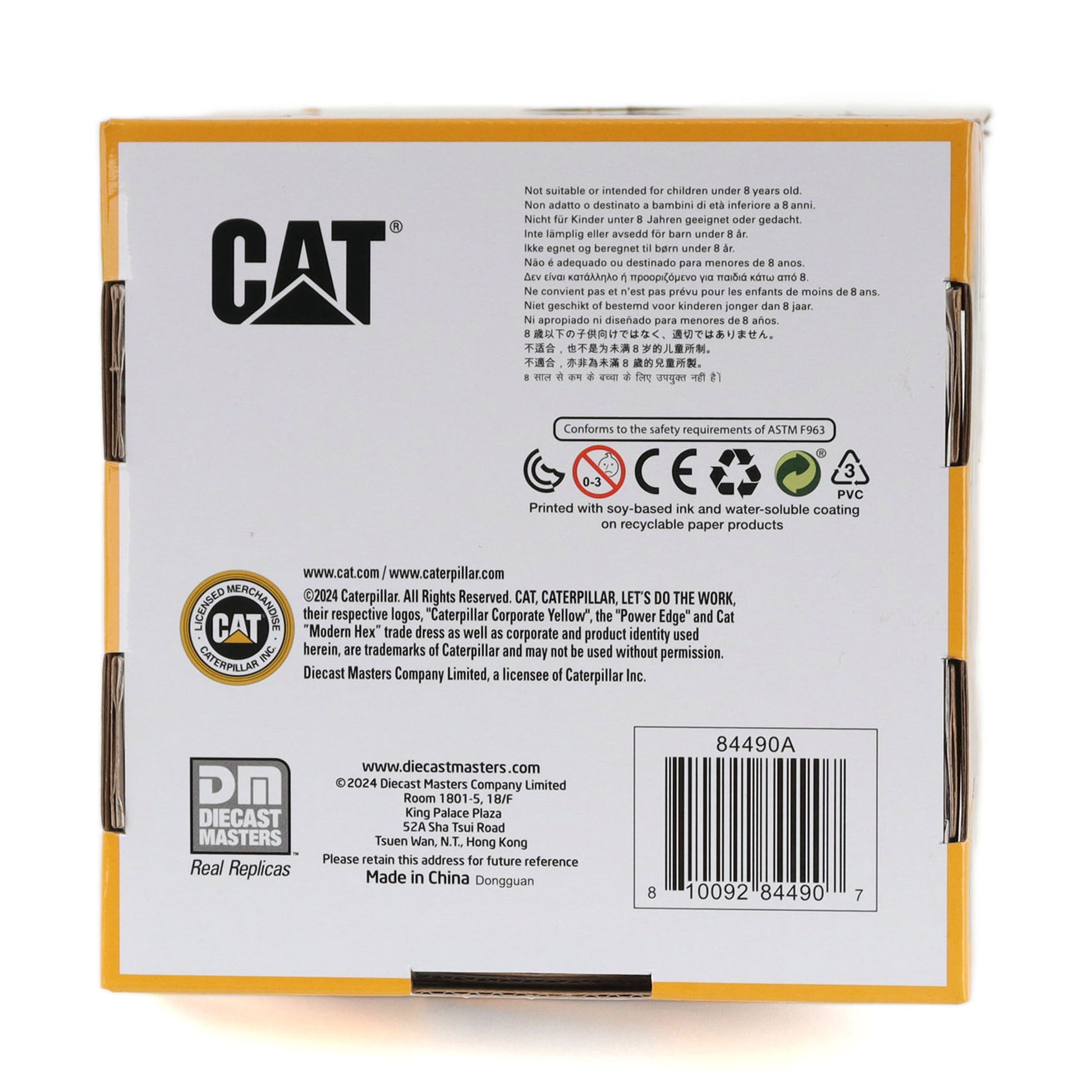 The back of a CAT brand product box, showing printed specifications, logos, a barcode, and recycling symbols on a white background with a yellow border.