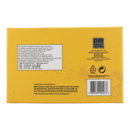 Flip Top Box Packaging with Wore Look Graphics, CAT Branding and Text Photographed on a White Background