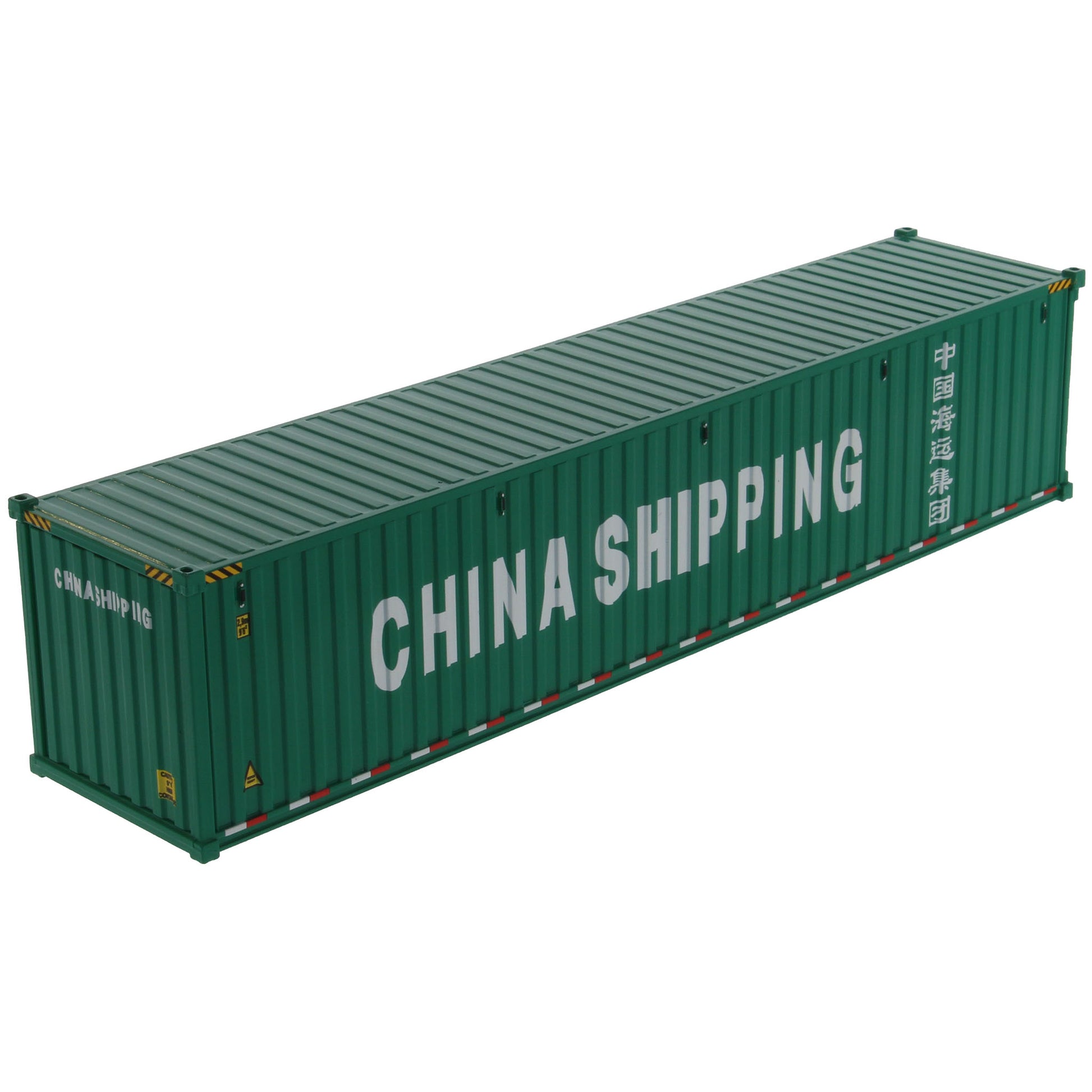 A green 40 foot shipping container with white 'CHINA SHIPPING' text and Chinese characters on the side, shown on a plain white background.
