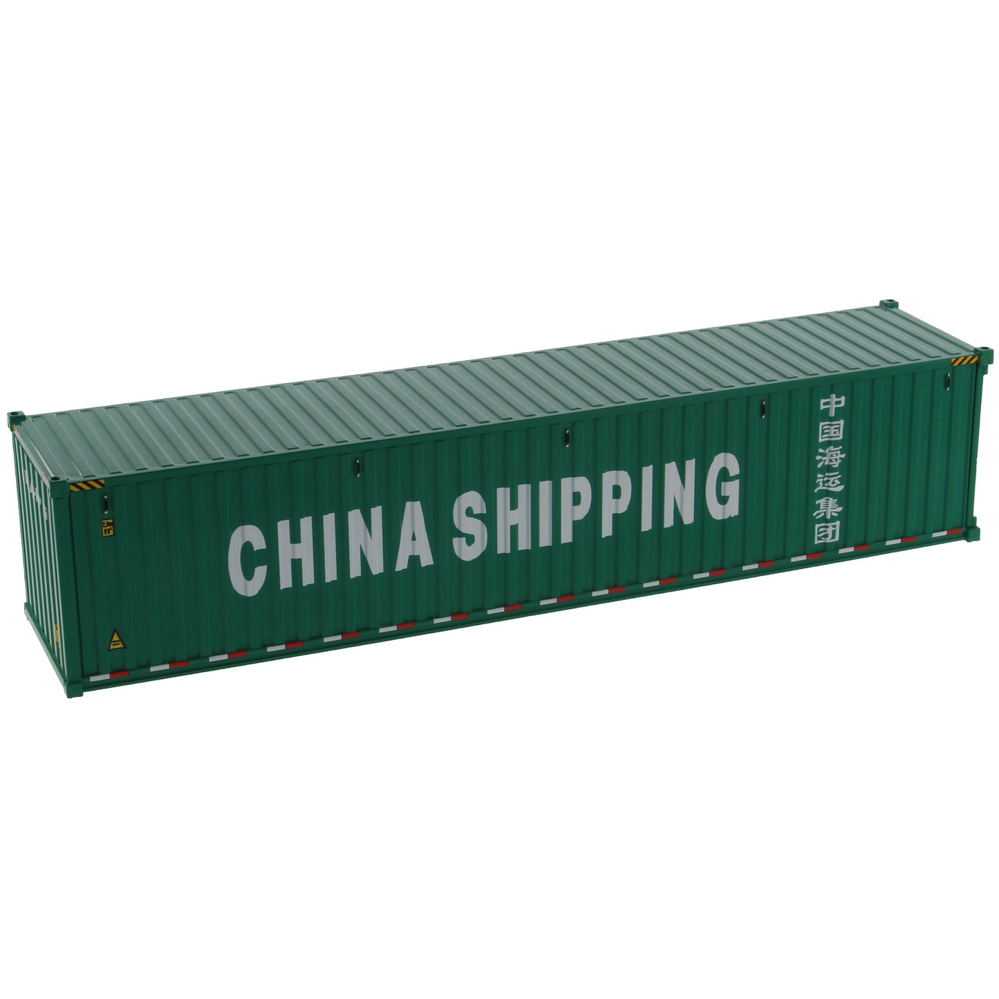 A green 40 foot shipping container with white 'CHINA SHIPPING' text and Chinese characters on the side, shown on a plain white background.