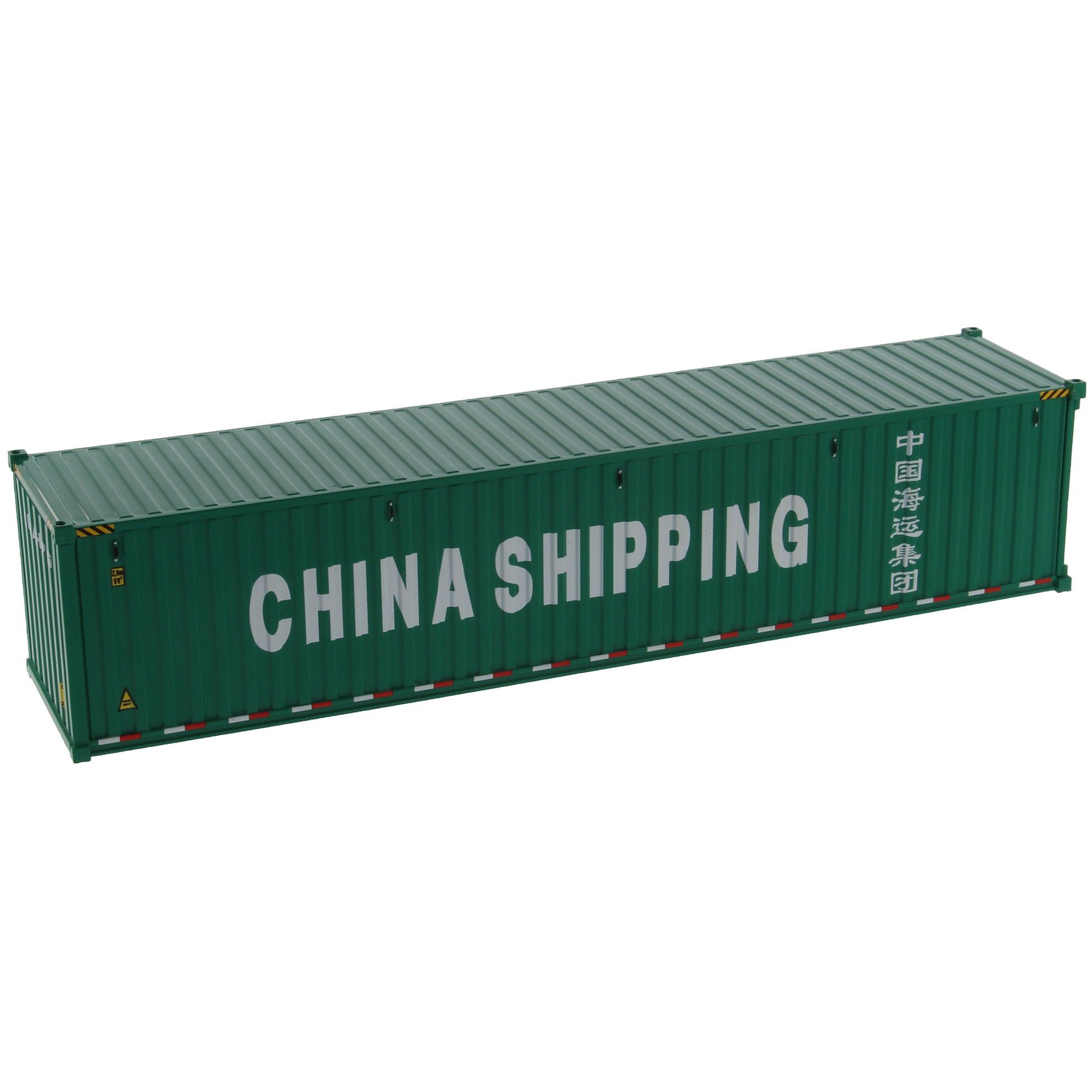 A green 40 foot shipping container with white 'CHINA SHIPPING' text and Chinese characters on the side, shown on a plain white background.