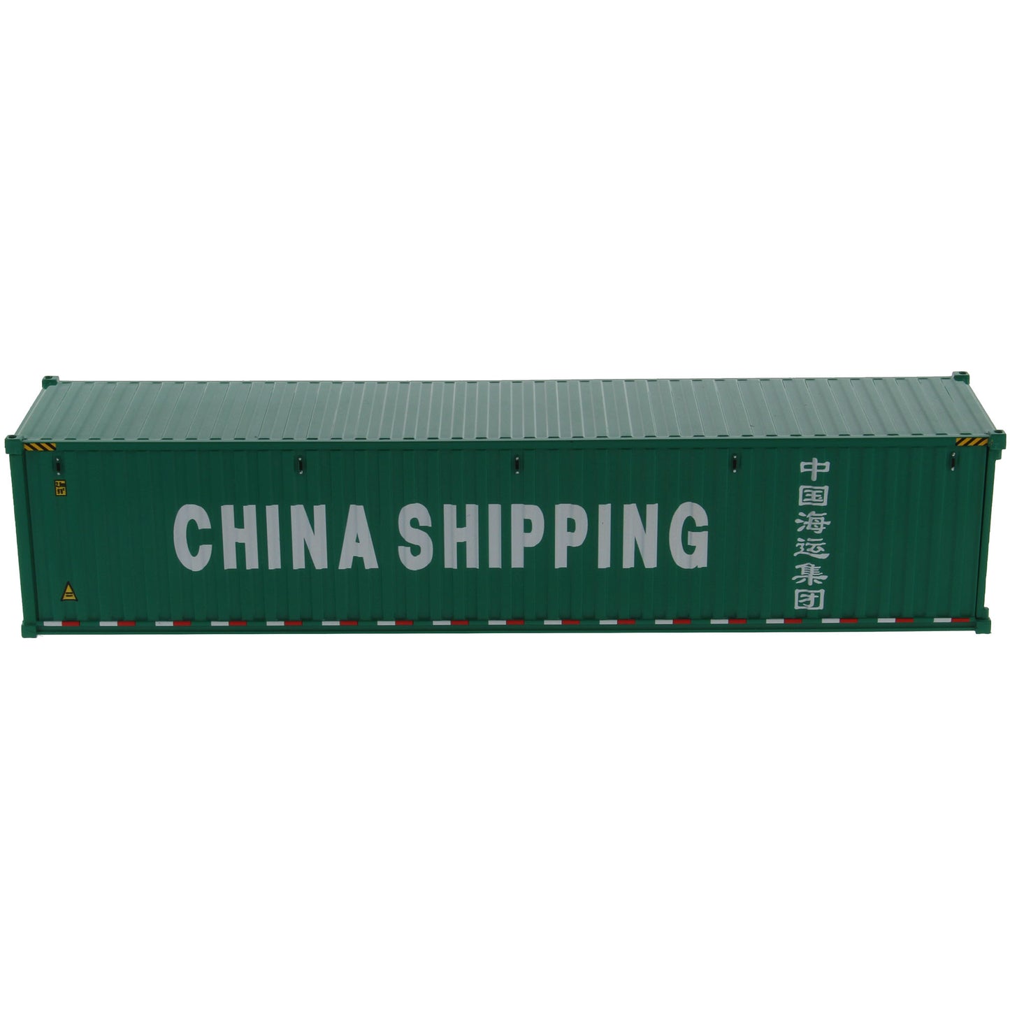 A green 40 foot shipping container with white 'CHINA SHIPPING' text and Chinese characters on the side, shown on a plain white background.