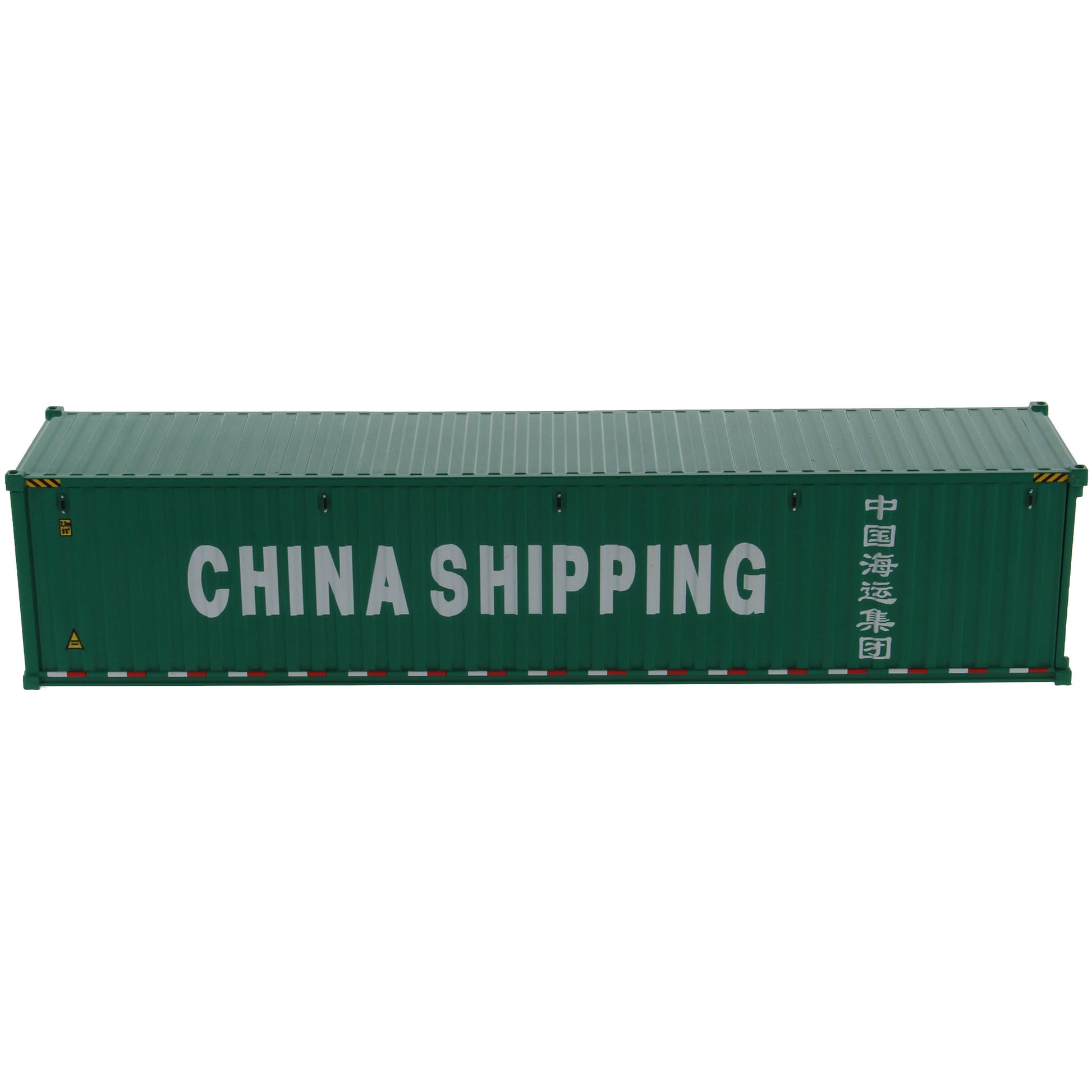A green 40 foot shipping container with white 'CHINA SHIPPING' text and Chinese characters on the side, shown on a plain white background.