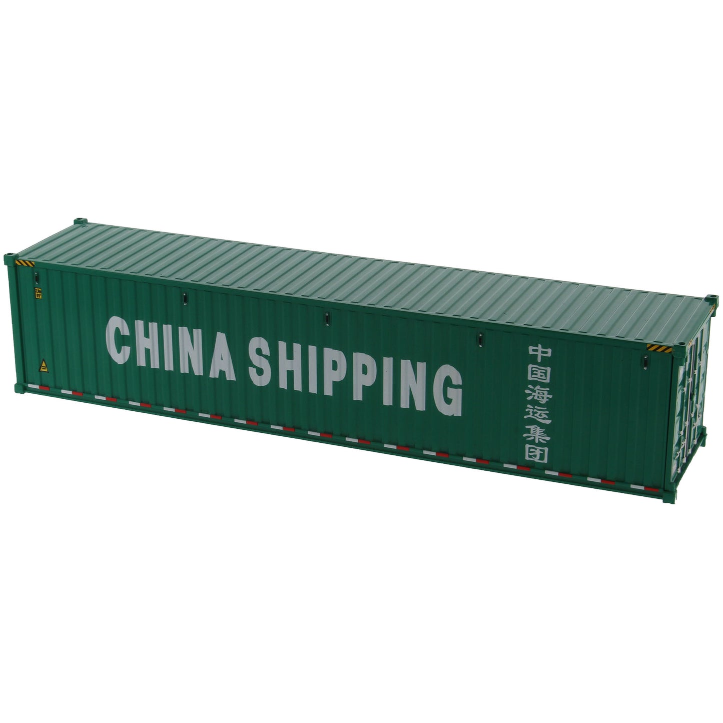 A green 40 foot shipping container with white 'CHINA SHIPPING' text and Chinese characters on the side, shown on a plain white background.