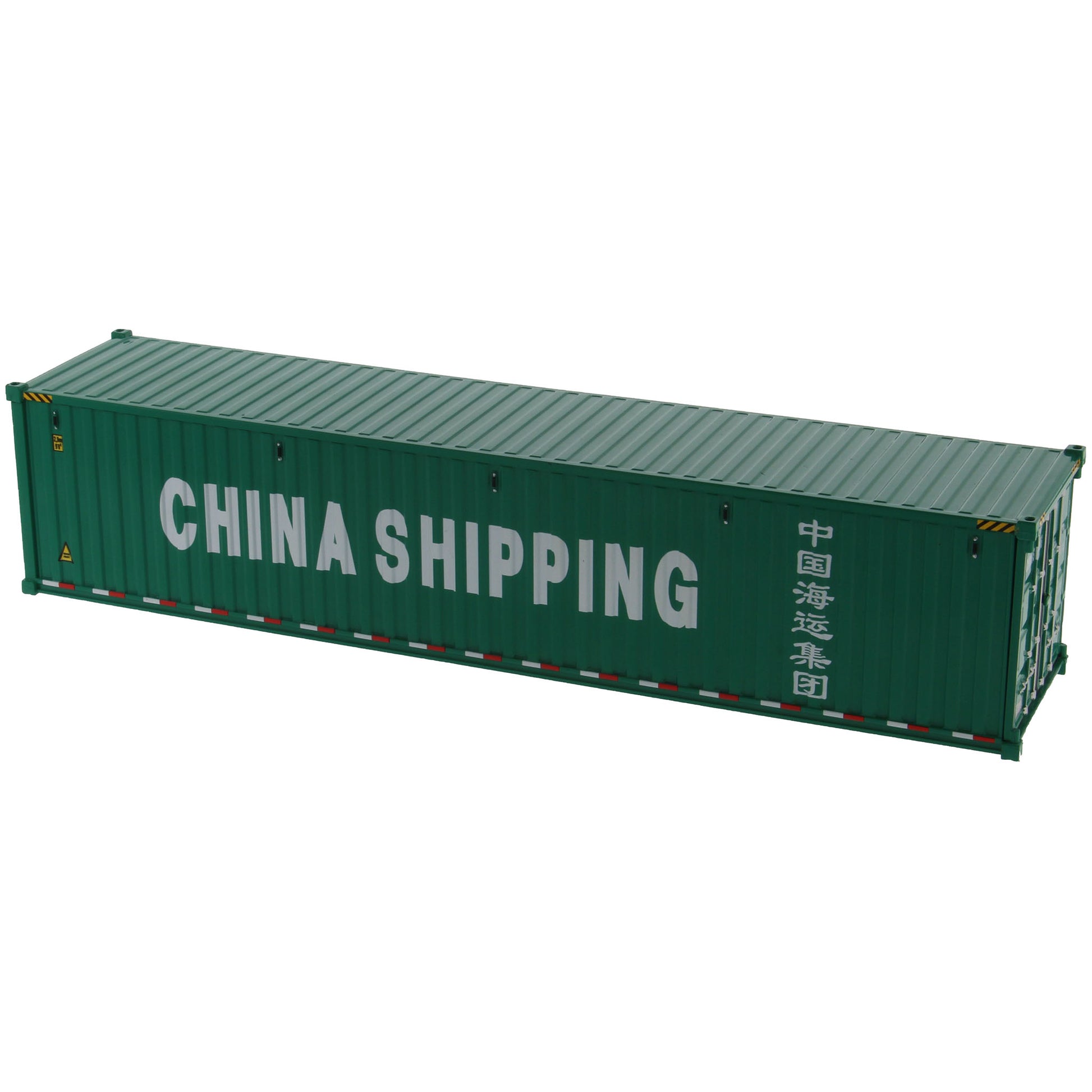 A green 40 foot shipping container with white 'CHINA SHIPPING' text and Chinese characters on the side, shown on a plain white background.