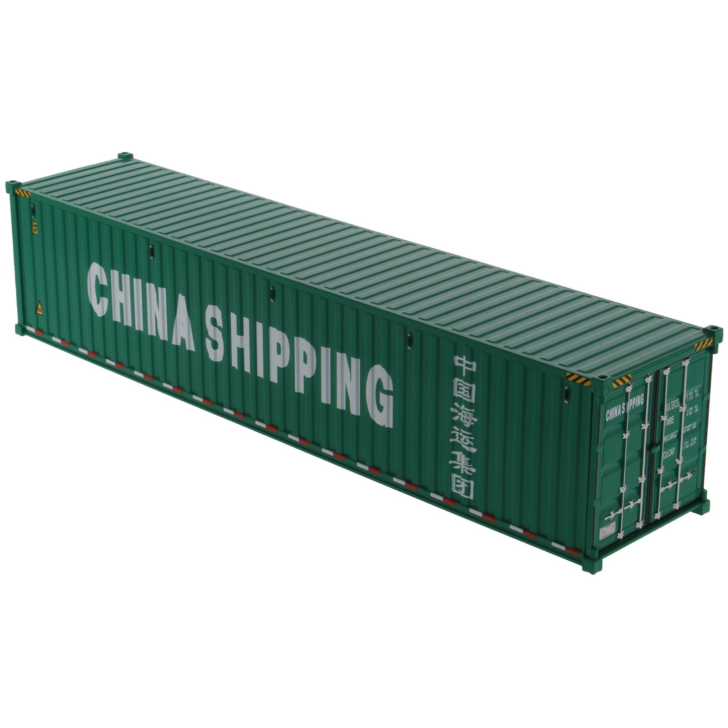 A green 40 foot shipping container with white 'CHINA SHIPPING' text and Chinese characters on the side, shown on a plain white background.