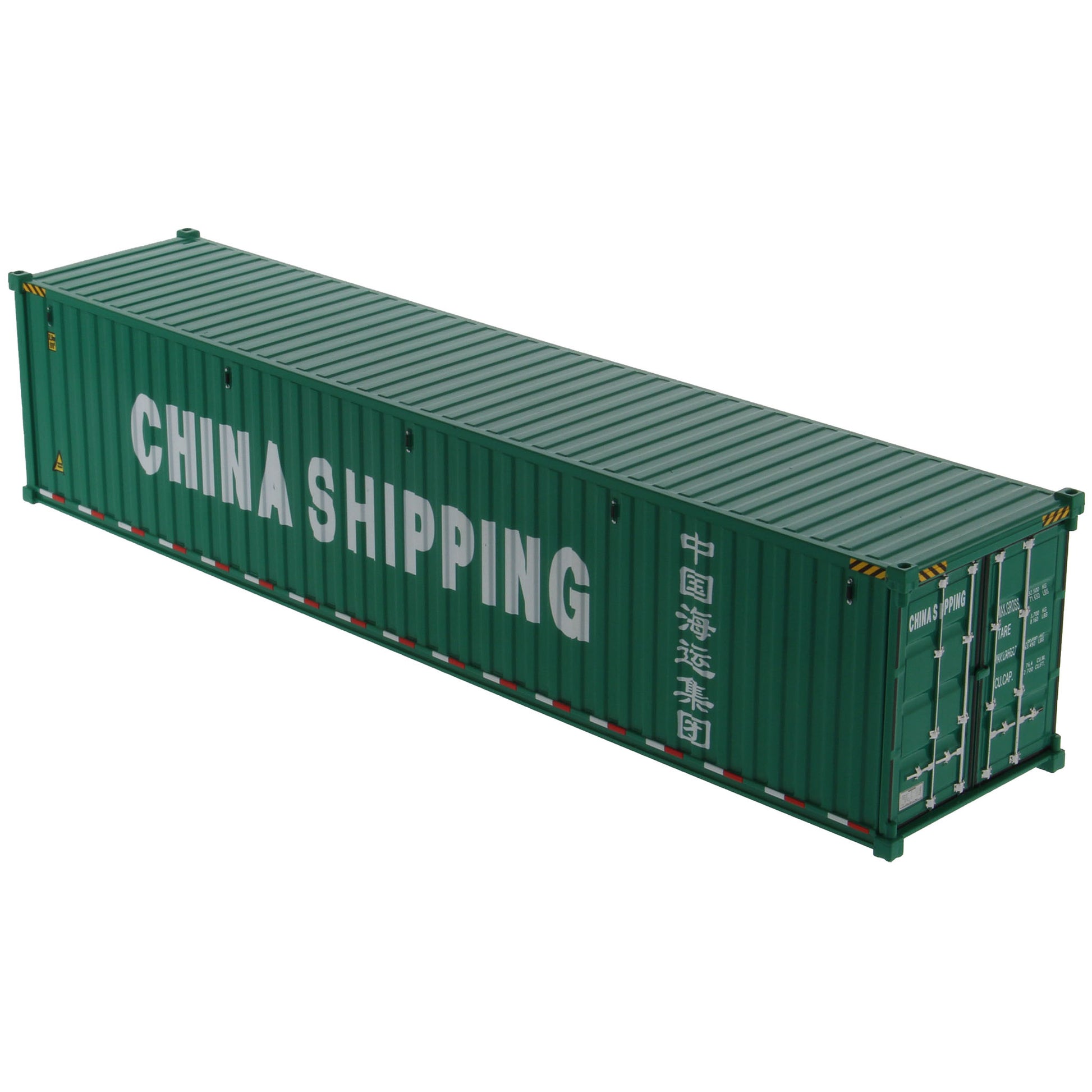 A green 40 foot shipping container with white 'CHINA SHIPPING' text and Chinese characters on the side, shown on a plain white background.