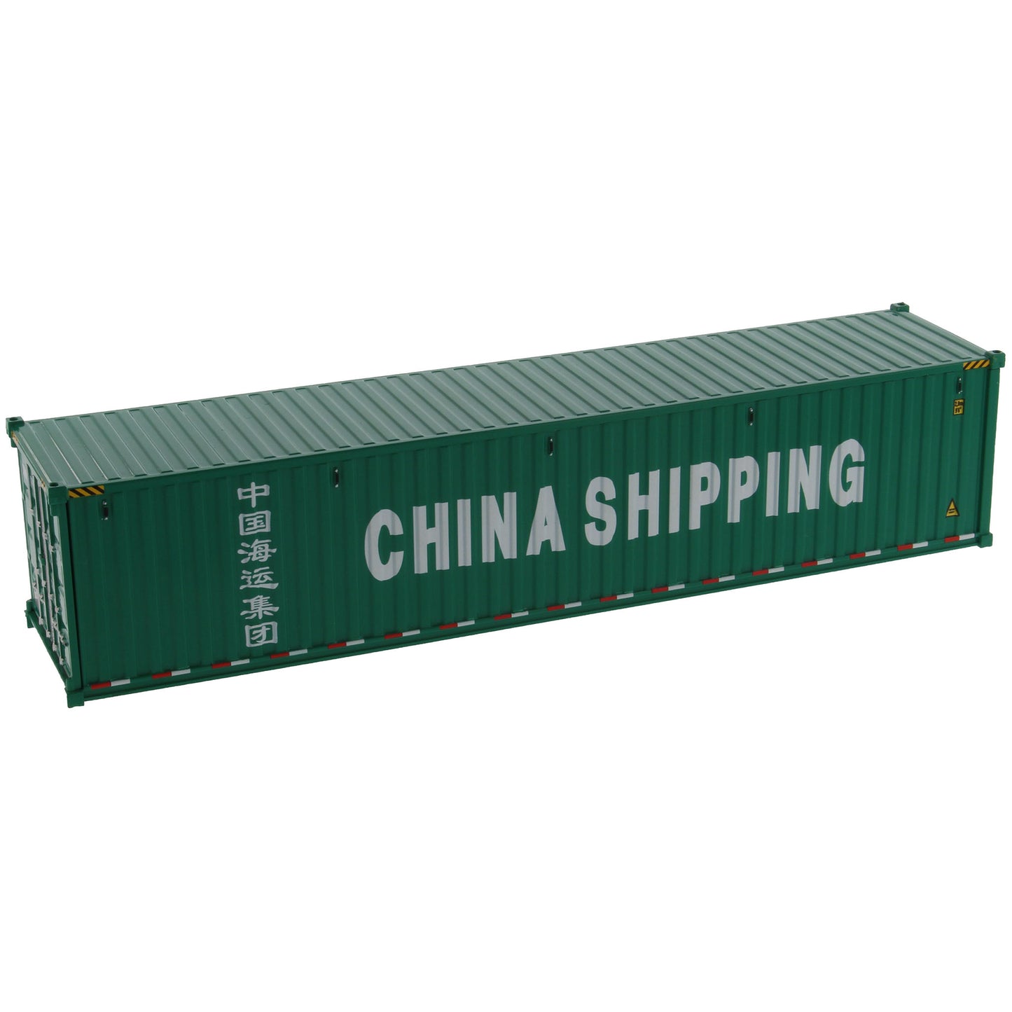 A green 40 foot shipping container with white 'CHINA SHIPPING' text and Chinese characters on the side, shown on a plain white background.