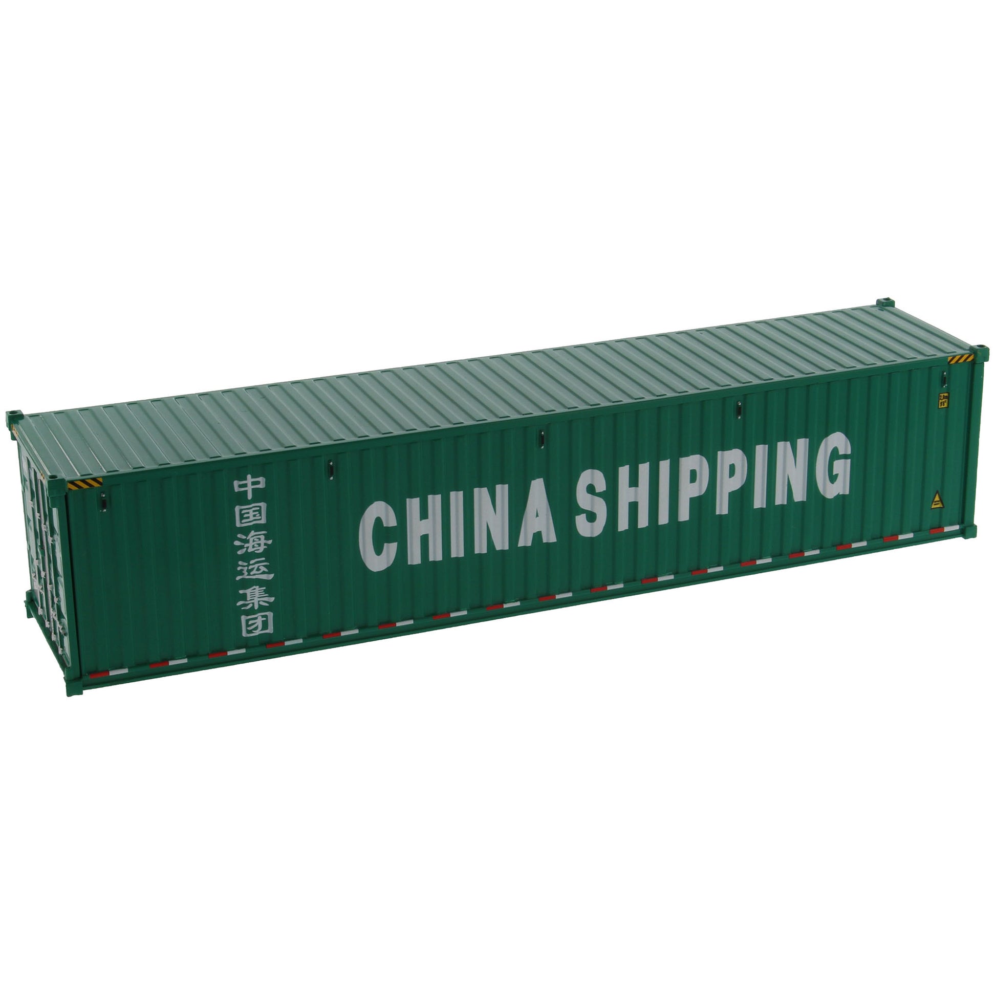 A green 40 foot shipping container with white 'CHINA SHIPPING' text and Chinese characters on the side, shown on a plain white background.
