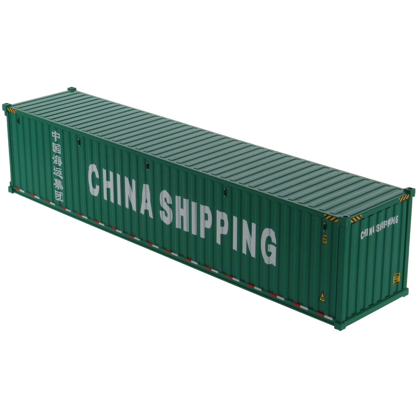 A green 40 foot shipping container with white 'CHINA SHIPPING' text and Chinese characters on the side, shown on a plain white background.