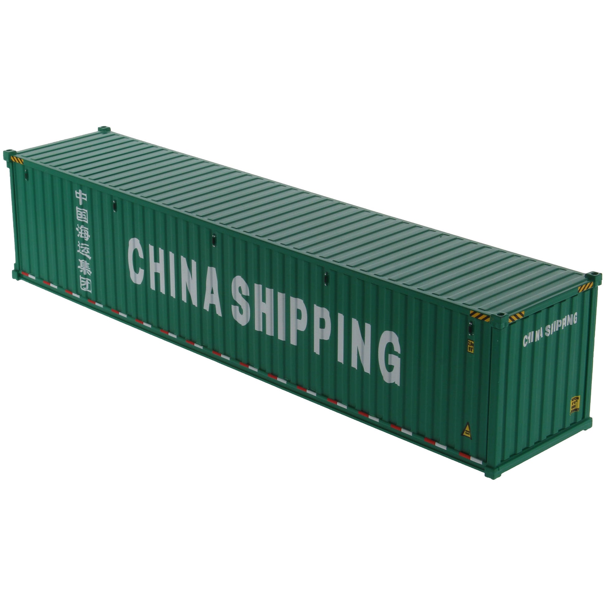 A green 40 foot shipping container with white 'CHINA SHIPPING' text and Chinese characters on the side, shown on a plain white background.