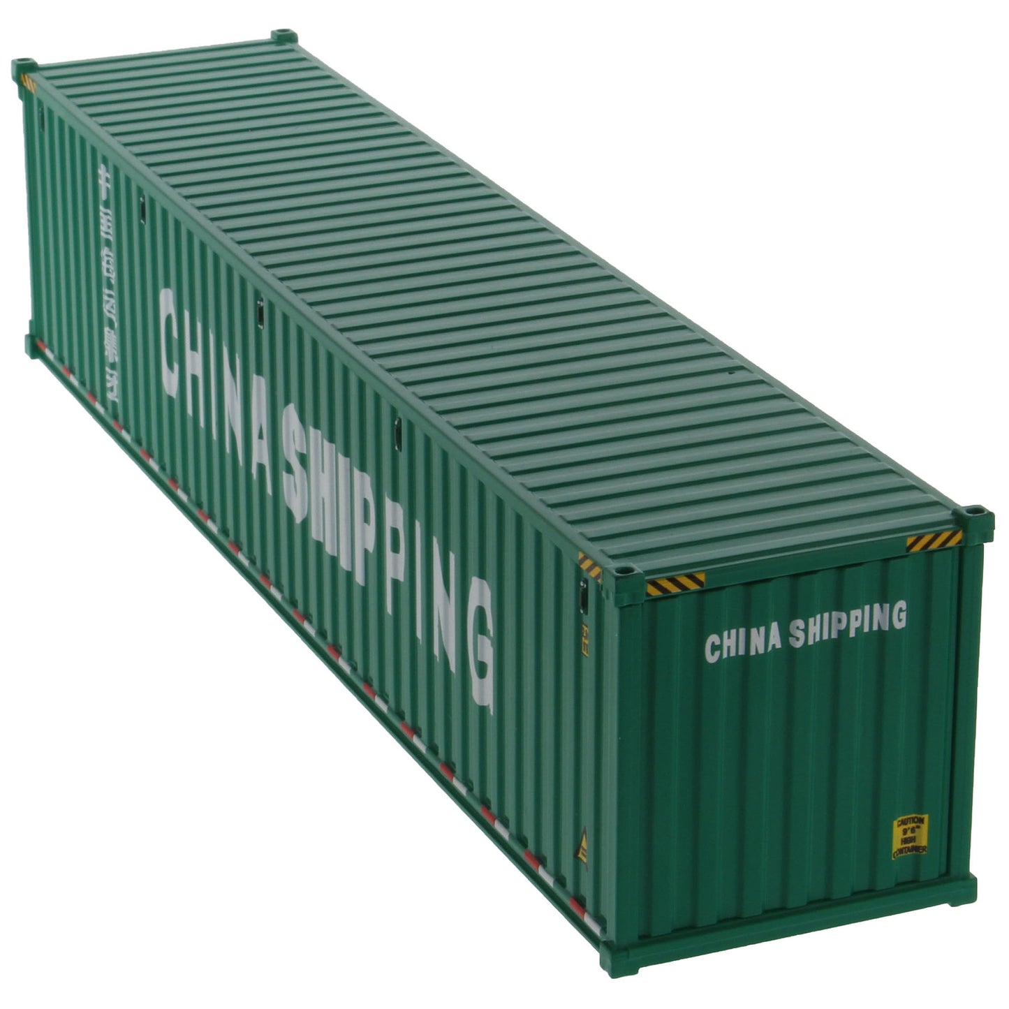 A green 40 foot shipping container with white 'CHINA SHIPPING' text and Chinese characters on the side, shown on a plain white background.