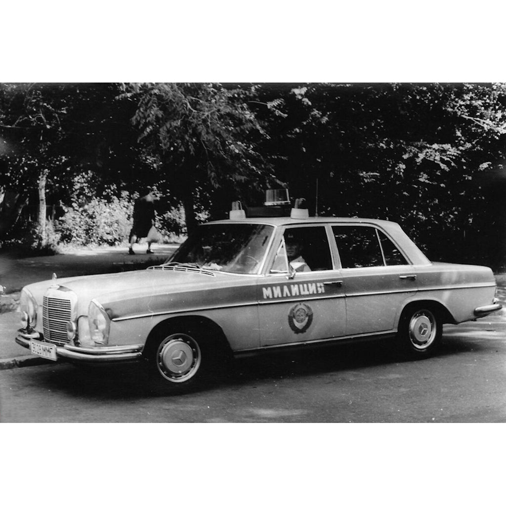 A 1975 Mercedes-Benz W108 'Moscow Police' original car in black and white.