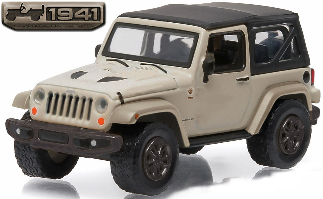 2016 Jeep Wrangler Soft Top (Mojave Sand)