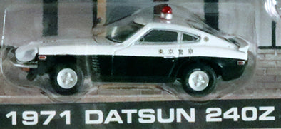 1971 Datsun 240Z "Koban Police"