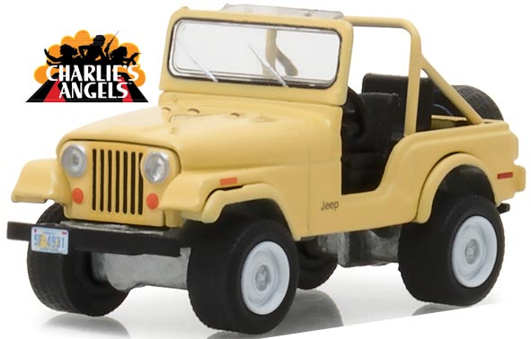 1980 Jeep CJ-5 "Julie Rogers - Charlie's Angels"