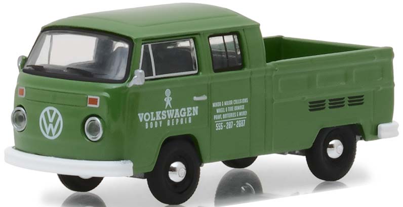 1975 Volkswagen Type 2 Double Cab Pickup Truck "Volkswagen Body Repair" (Green)