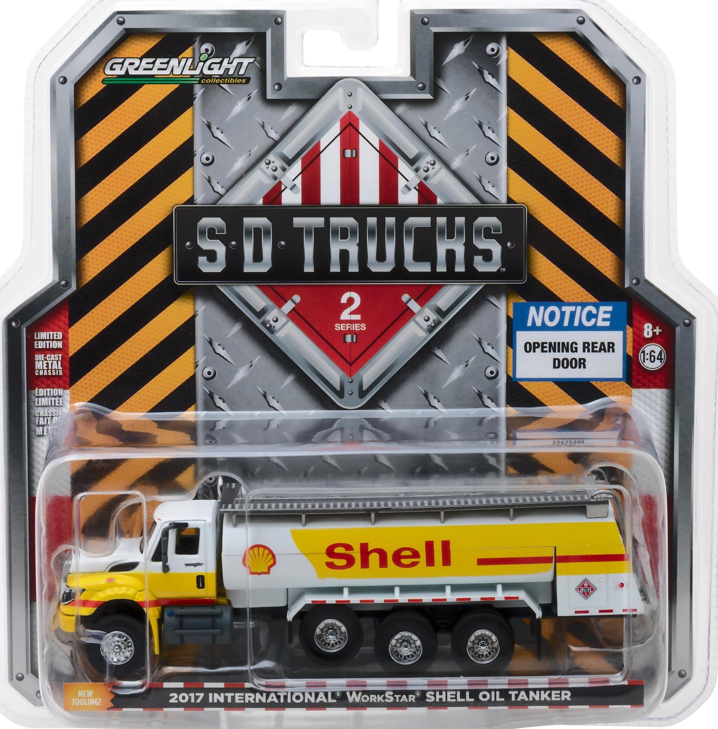 2017 International WorkStar 7600 Fuel Oil Tanker Truck