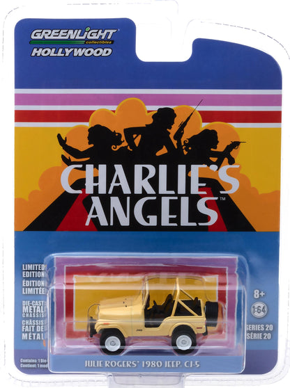 1980 Jeep CJ-5 "Julie Rogers - Charlie's Angels"