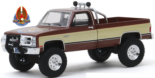 1982 GMC K-2500 Pickup "The Fall Guy"