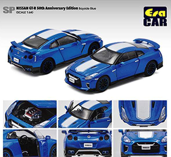 2021 Nissan GT-R R35 50th Anniversary Edition (Blue w/White Stripe)