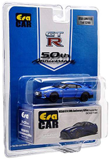 2022 Nissan GT-R R35 50th Anniversary Edition (Blue w/White Stripe)