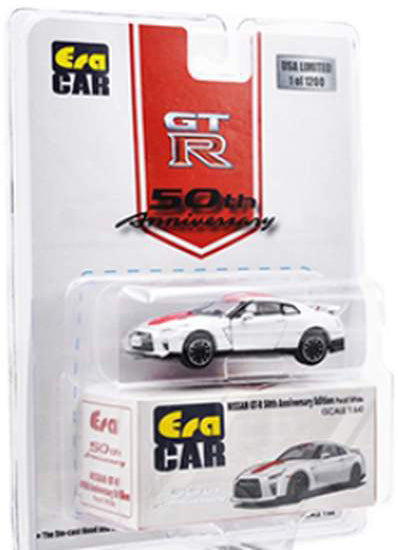 2022 Nissan GT-R R35 50th Anniversary Edition (White w/Red Stripe)