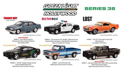 Hollywood Series 38 (Set of 6)