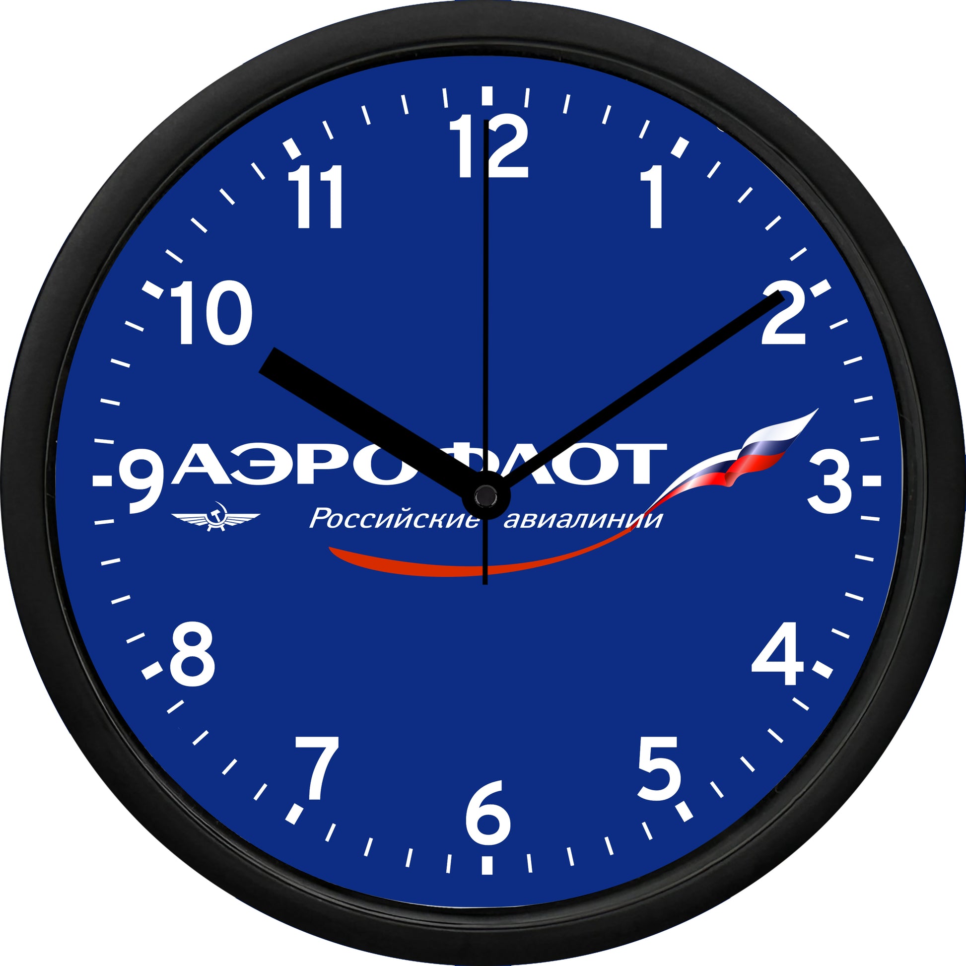 Aeroflot Russian International Airlines Wall Clock