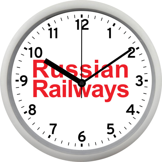 Russian Railways Wall Clock