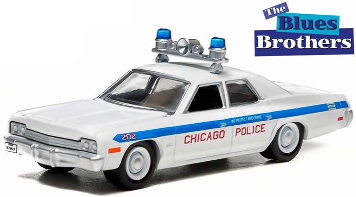 1975 Dodge Monaco "Chicago, IL Police" from "The Blues Brothers"